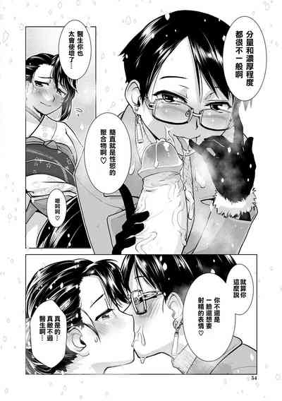 第46頁圖