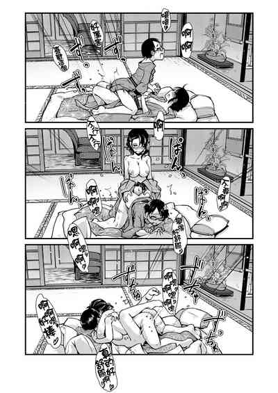 第74頁圖
