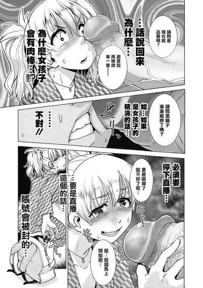 第98頁圖
