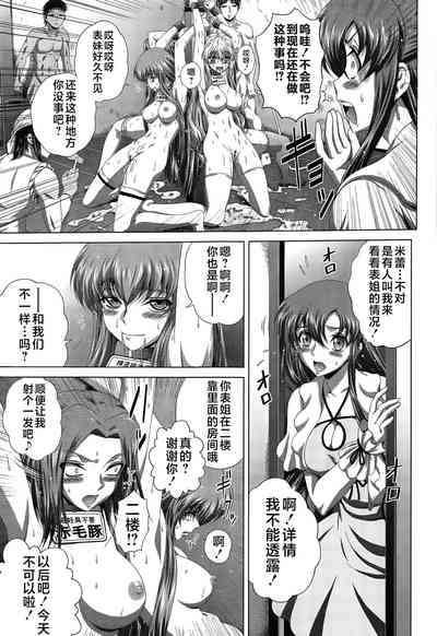 第22頁圖