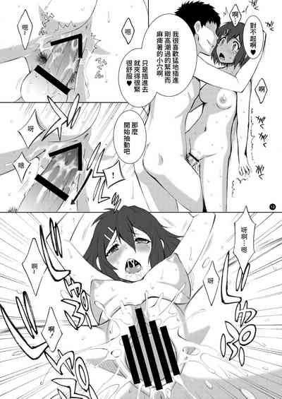 第14页图