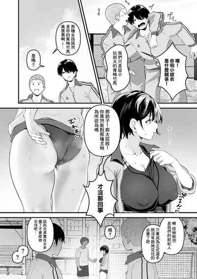 第2页图