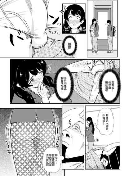 第2頁圖