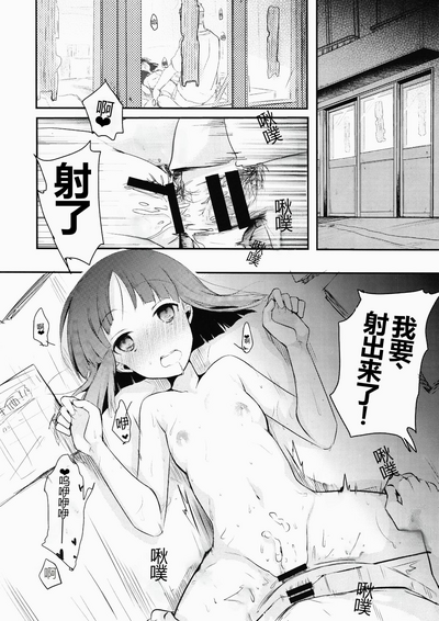 第30页图