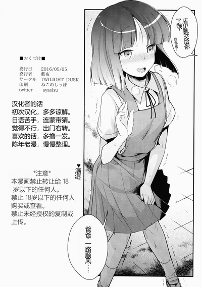 第34页图