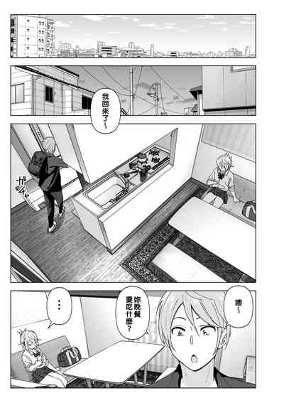 第10页图