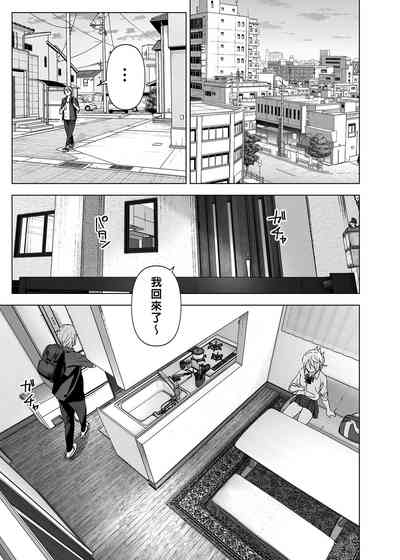 第2页图