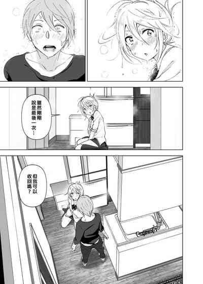 第42页图