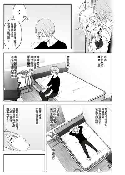 第18页图