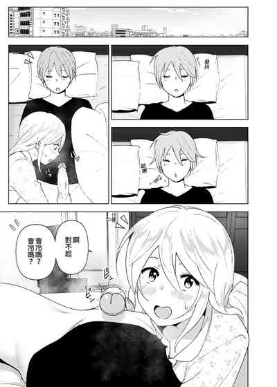 第30页图