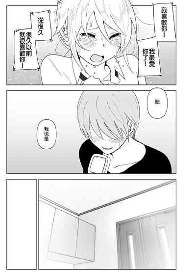 第42页图