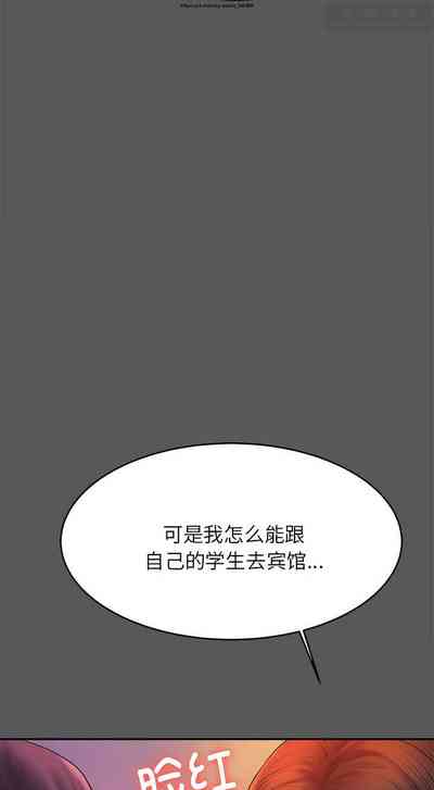 第122页图