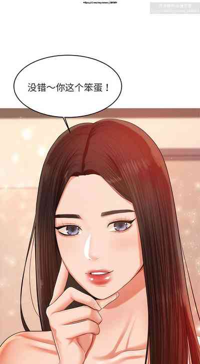 第150页图
