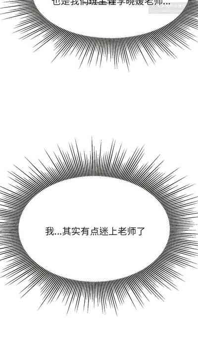 第18页图
