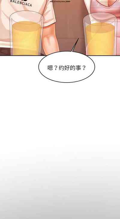 第190页图