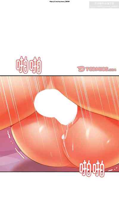 第198页图