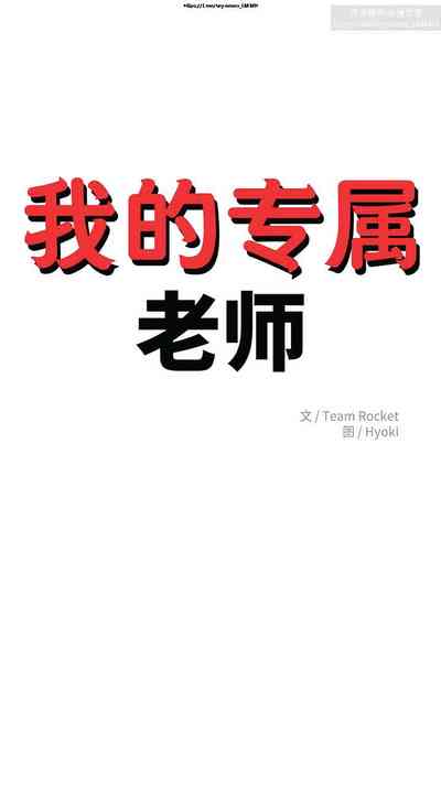第202页图