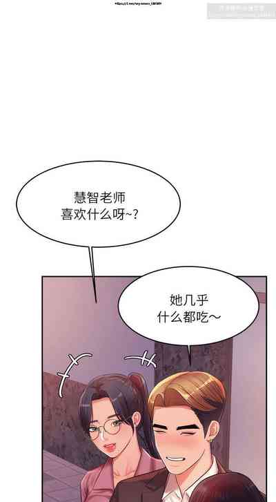 第210页图