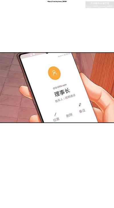 第218页图