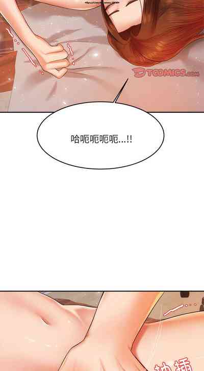 第238页图