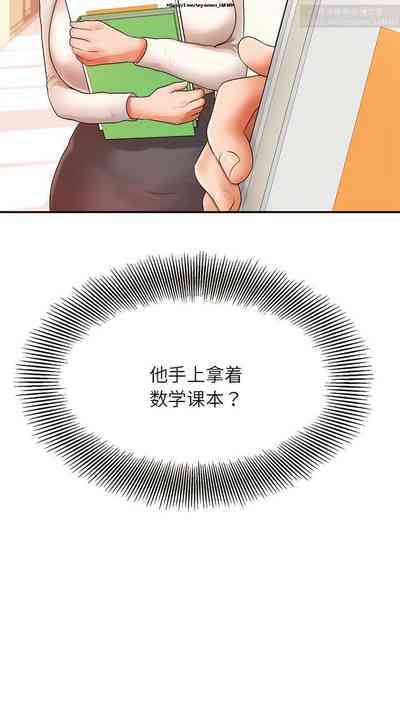 第26页图