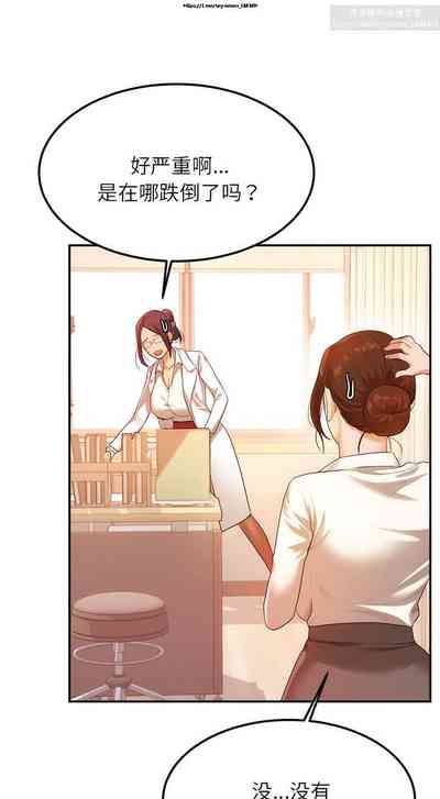 第34页图