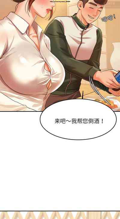第54页图