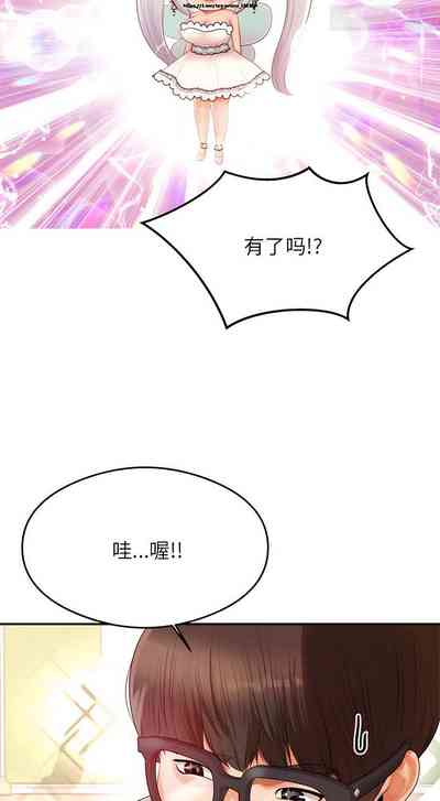 第6页图
