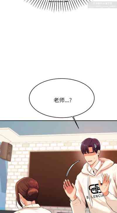 第74页图