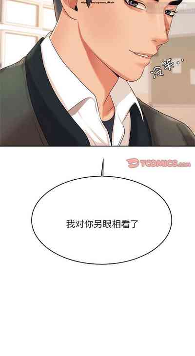 第82页图
