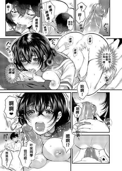 第14页图