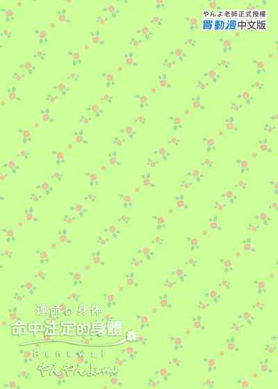 第26页图