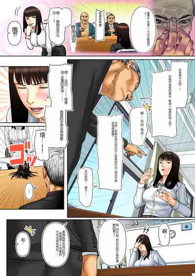 第2頁圖