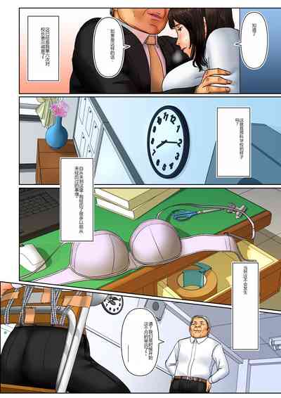第6頁圖