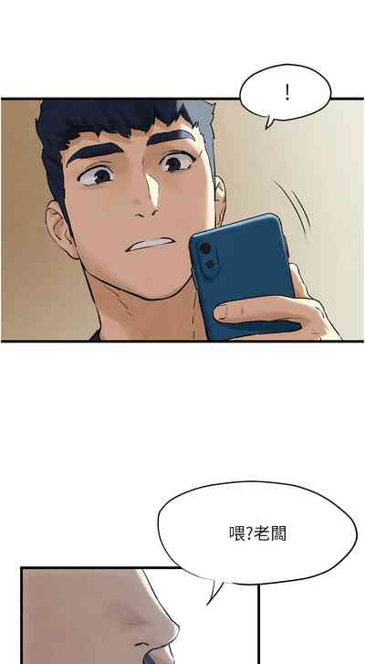 第102页图