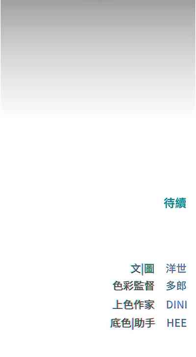 第146页图