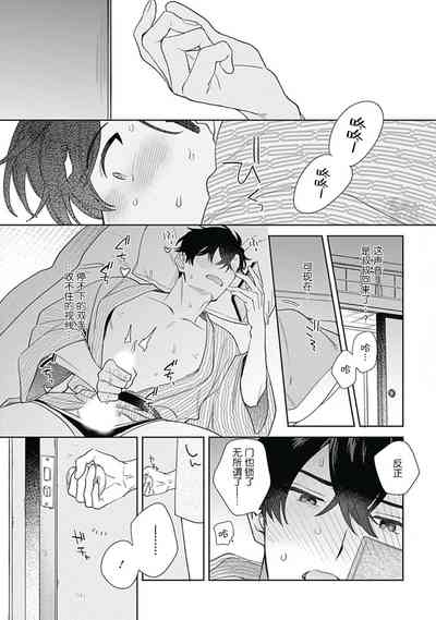 第14頁圖