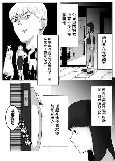 第14頁圖