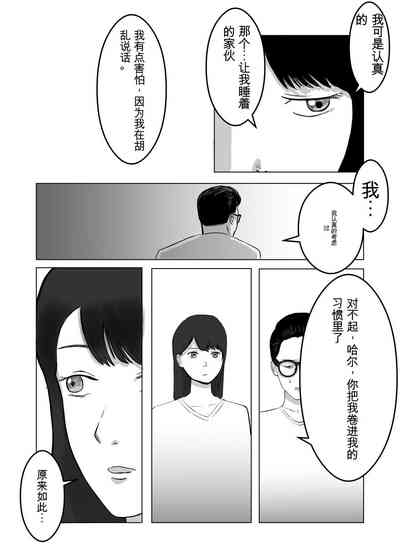 第18頁圖