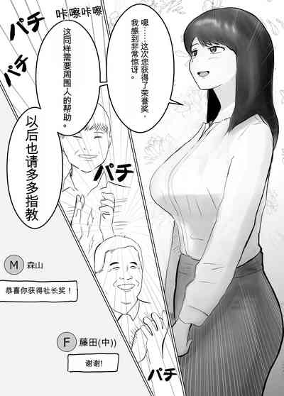 第26頁圖