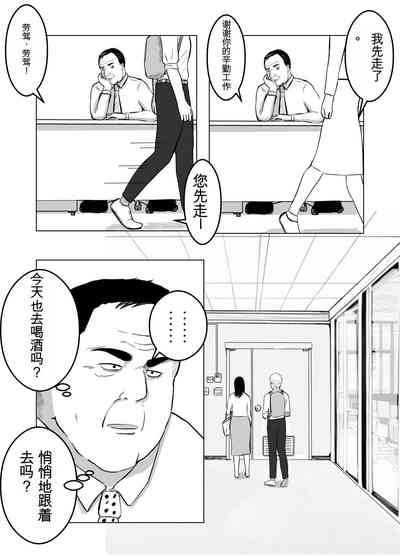 第30頁圖
