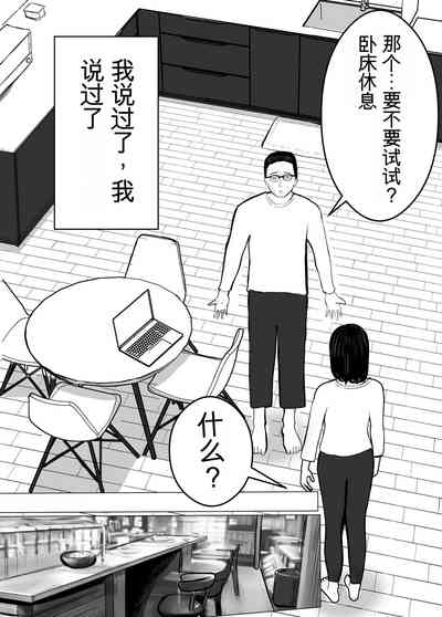第46頁圖