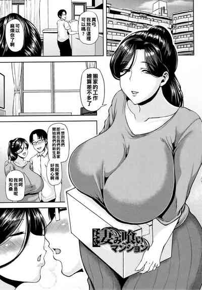 第190页图