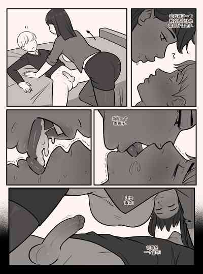 第14頁圖