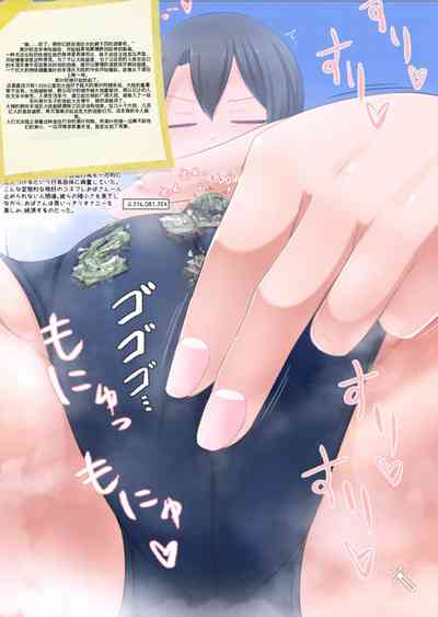 第106頁圖