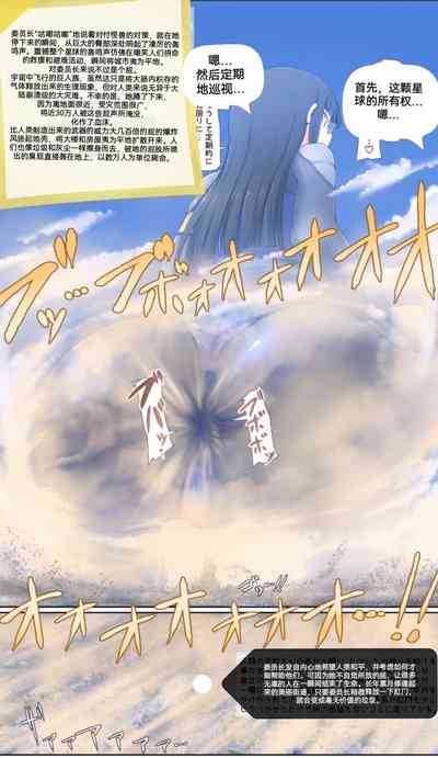 第110頁圖
