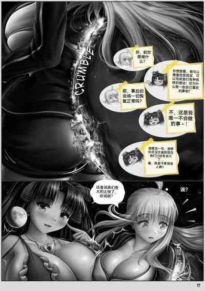 第18頁圖