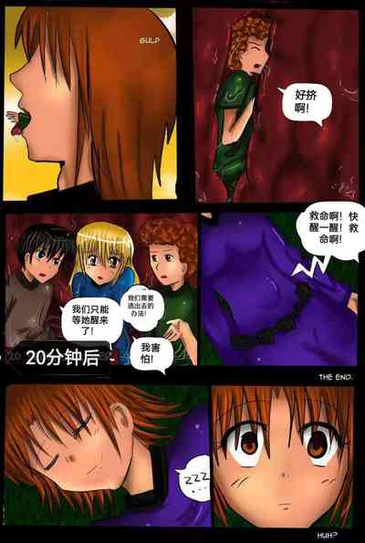 第38頁圖