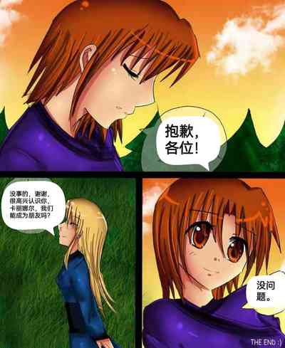 第42頁圖