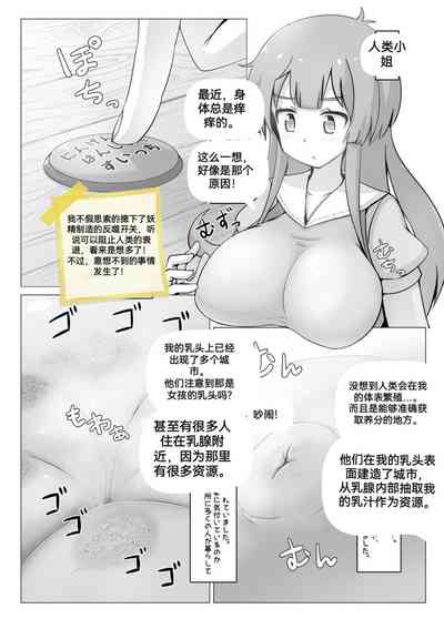 第54頁圖